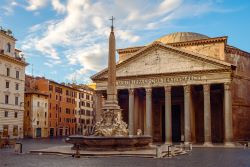 1718023473_250_ROM_Pantheon_shutterstock_653304079.jpg