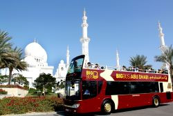 1725285878_250_Big-Bus-in-front-of-Grand-Mosque-full-view02-©-Big-Bus.jpg